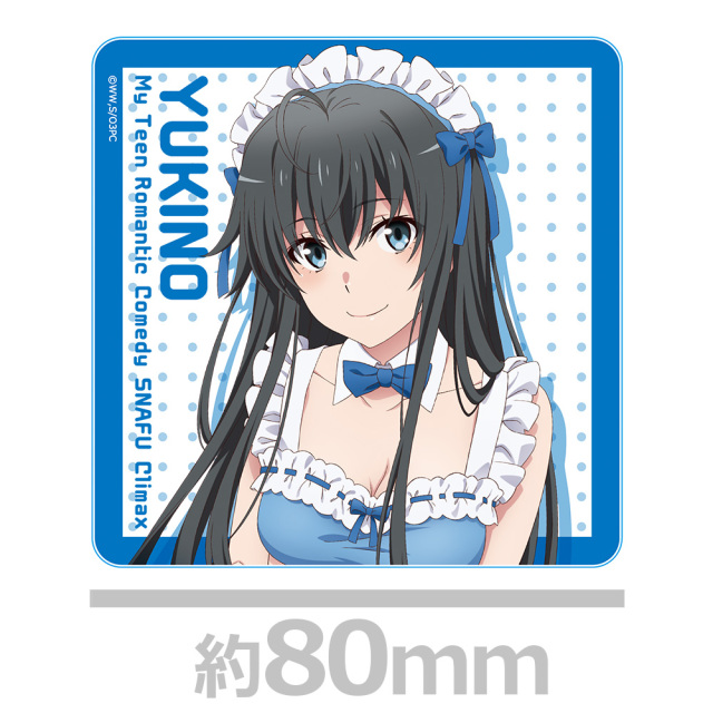 やはり俺の青春ラブコメはまちがっている。完 アクリルコースターC