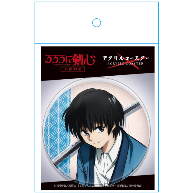 TVアニメ「るろうに剣心 －明治剣客浪漫譚－ 京都動乱」 アクリル