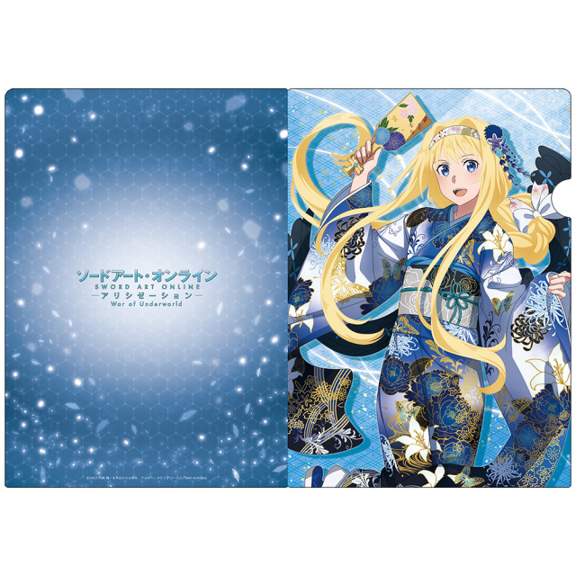 ソードアート・オンライン アリシゼーション War of Underworld クリア