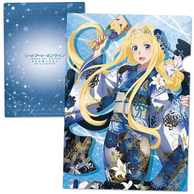 ソードアート・オンライン アリシゼーション War of Underworld クリア