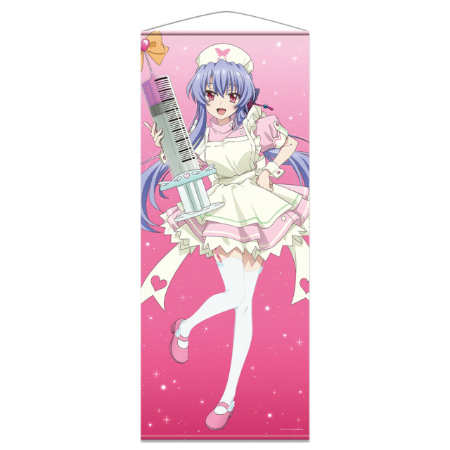 TVアニメ 『Summer Pockets』 ほぼ等身大タペストリー 空門 蒼 ナース