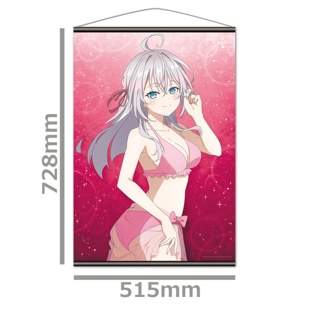 時々ボソッとロシア語でデレる隣のアーリャさん B2タペストリー