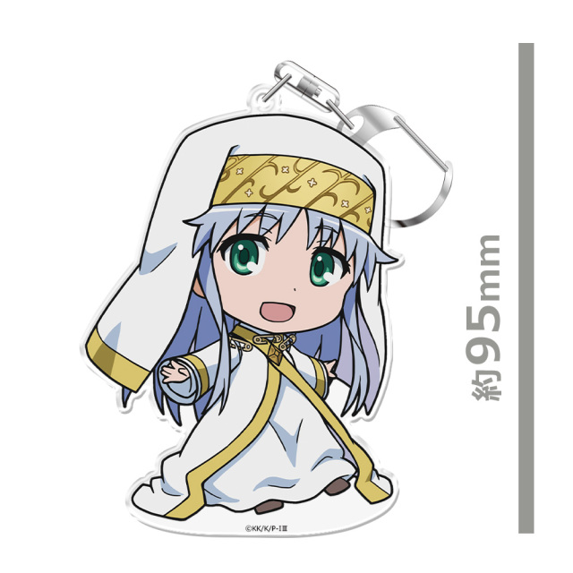 とある魔術の禁書目録III ぷにこれ！キーホルダー(スタンド付