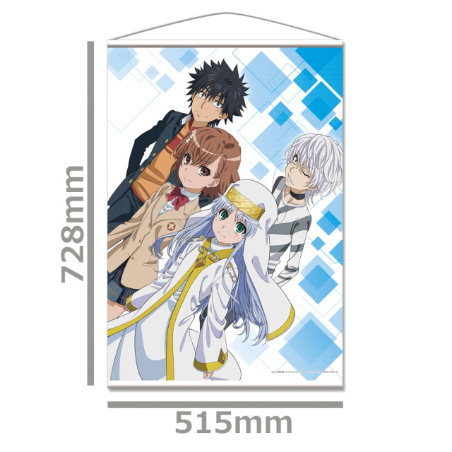 とある魔術の禁書目録III B2タペストリーC［上条当麻&インデックス