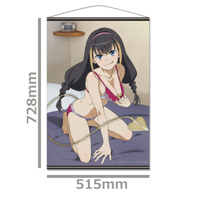 とある魔術の禁書目録III B2タペストリーD［レッサー］