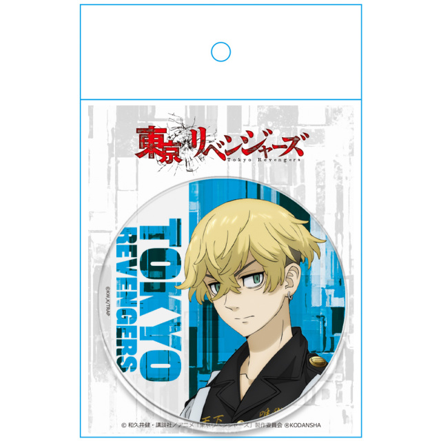 TVアニメ『東京リベンジャーズ』 アクリルコースターK[松野千冬]
