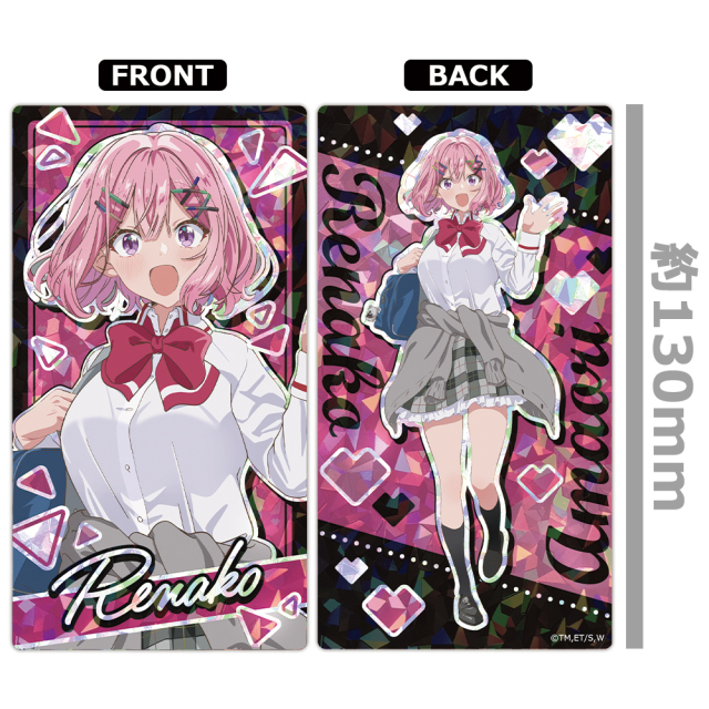 わたしが恋人になれるわけないじゃん、ムリムリ!（※ムリじゃなかった