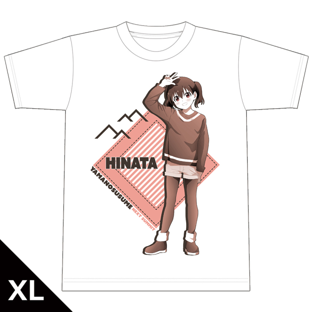 ヤマノススメ Next Summit TシャツB［ひなた］ XLサイズ