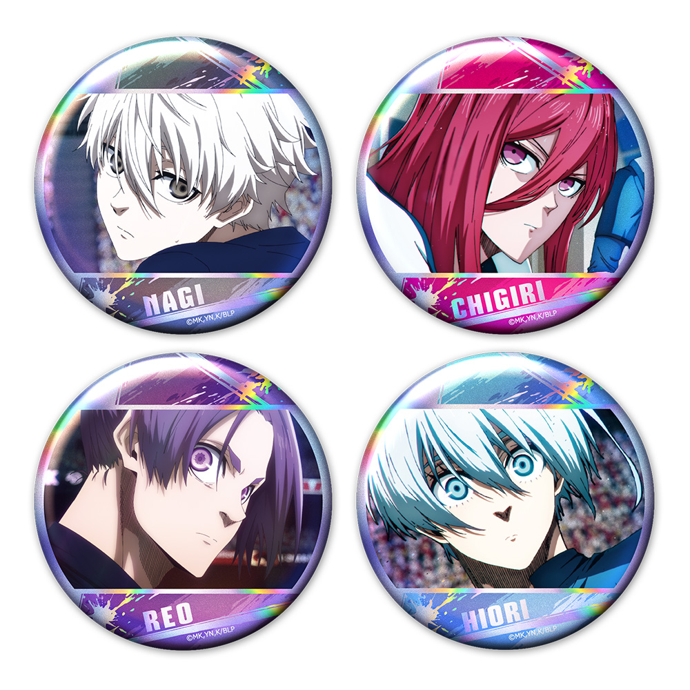 アニメ「ブルーロック」 オーロラ缶バッジ4個セット 潔＆凛＆烏＆蜂楽