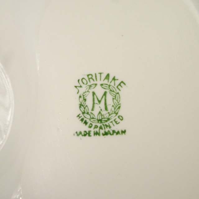 オールドノリタケ ラスター彩 ブルドッグ 灰皿 アッシュトレイ