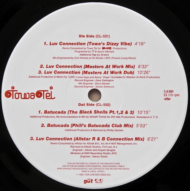 TOWA TEI / Future Recall !