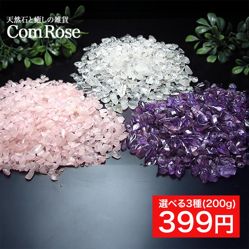 希少なブルーラベンダーカラー 糸魚川 青翡翠 硬玉 勾玉 幅約20ミリ 重