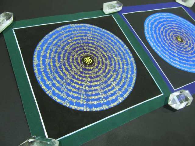 種子 曼荼羅 しゅじまんだら サイズ約33cm×33cm グラデーションカラー