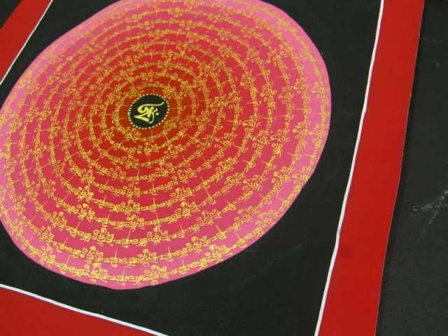 種子 曼荼羅 しゅじまんだら サイズ約33cm×33cm グラデーションカラー