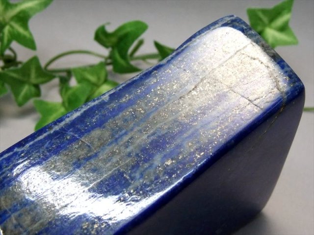 高品質 5A ラピスラズリ 磨き原石 重さ459g 最大幅85mm 最強の幸運を