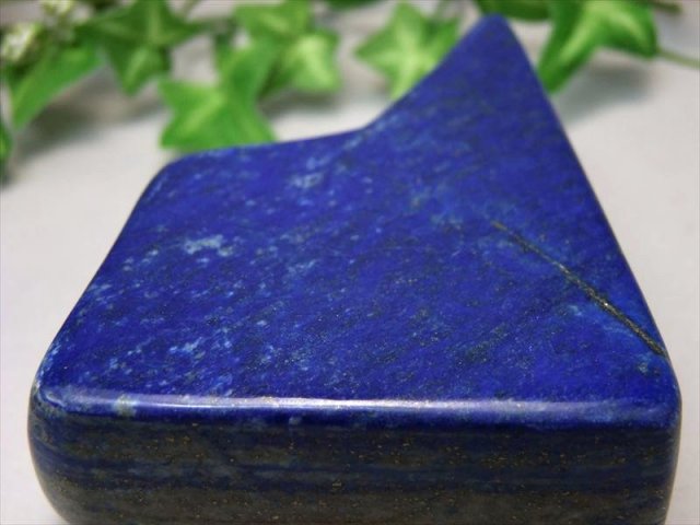 高品質 5A ラピスラズリ 磨き原石 重さ459g 最大幅85mm 最強の幸運を