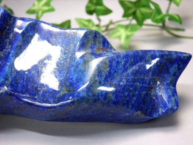 特大 高品質 ラピスラズリ 磨き原石 重さ965g 最大幅205mm 最強の幸運