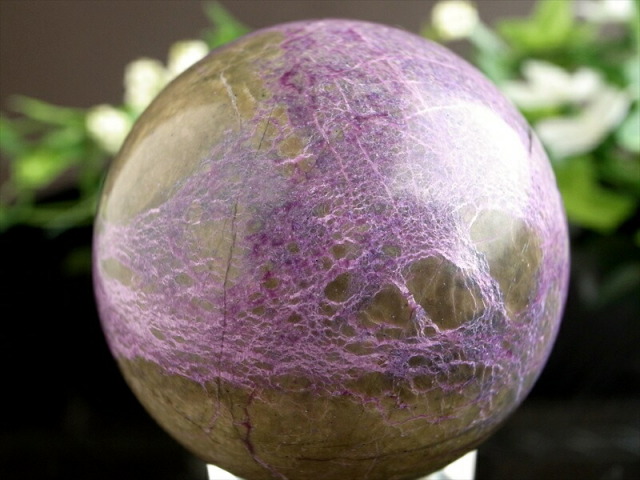 ケンメレライト（カメレライト）サーペンティン・スフィア/玉kms07