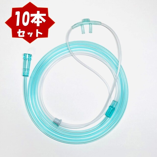 酸素カニューラ 水素カニューラ 酸素濃縮器用 カニューレ 吸引具