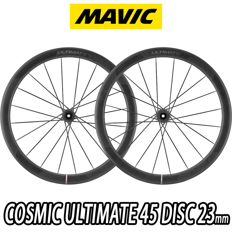MAVIC 2026 COSMIC ULTIMATE 45 UST DISC 23mm WHEEL SET マビック
