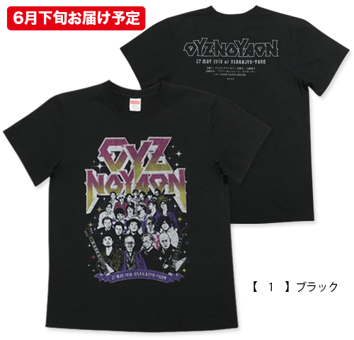 DANNY BOY O'CONNOR 限定版 Tシャツ DANNY BOY O'CONNOR 限定版 T