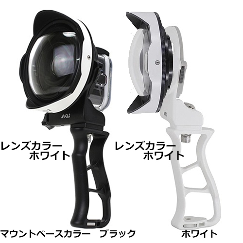 AOI（エーオーアイ）GoPro用UWL-03 ワイドアングルコンバージョン