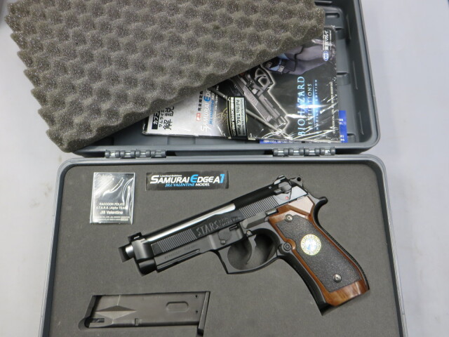 東京マルイ】サムライエッジ A1 ジルバレンタインモデル