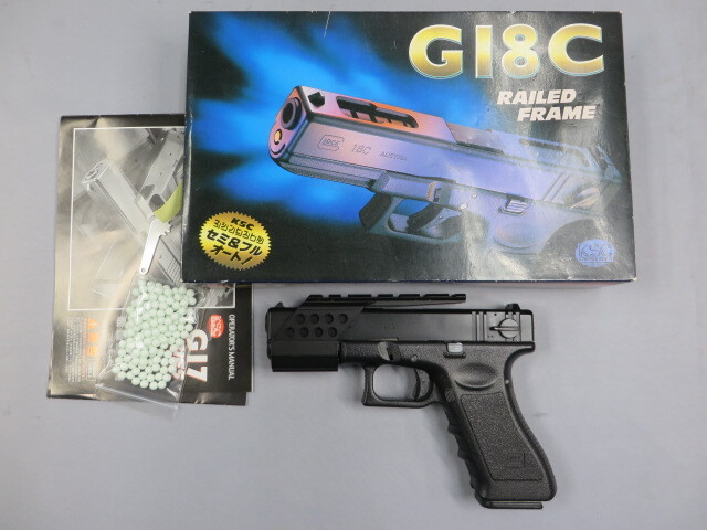 KSC】グロック18C レイルドフレイム / マウント