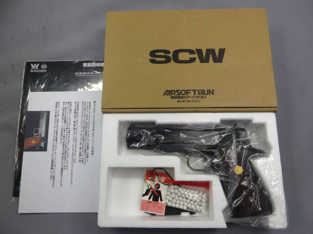 ウエスタンアームズ】コルトガバメントMK4シリーズ80 DX ブラック