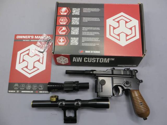 ARMORERWORKS】DL-44 / スターウォーズ ハン・ソロ ブラスター