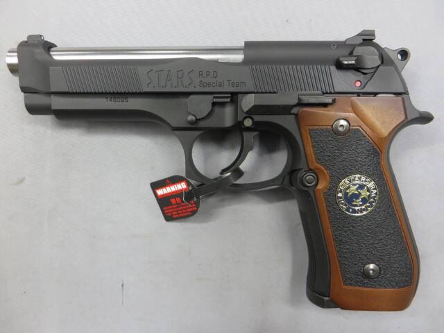 東京マルイ】サムライエッジ スタンダード ハイグレード バイオハザード