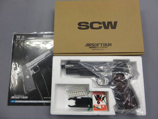 ウエスタンアームズ】スネークマッチ 1911 ブラック