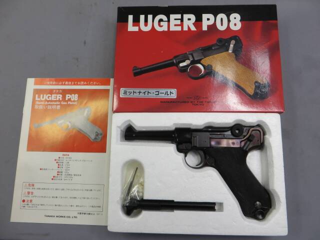 タナカ】ルガーP08 4in ミッドナイトゴールド