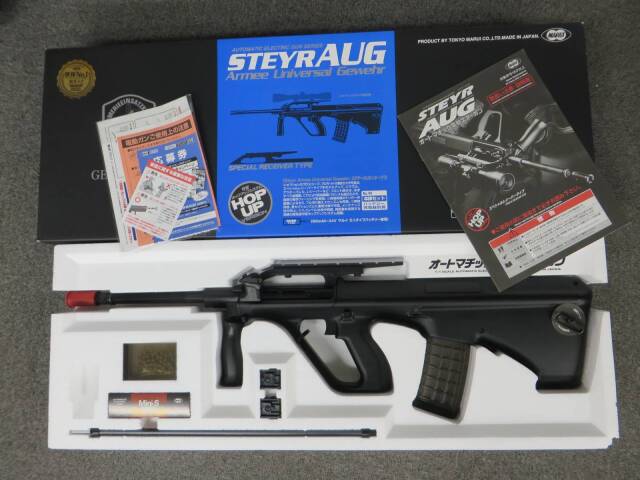 東京マルイ】ステアーAUG スペシャルレシーバー