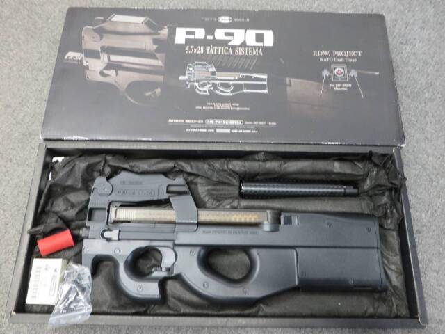 東京マルイ】P90・サイレンサー スタンダード電動ガン