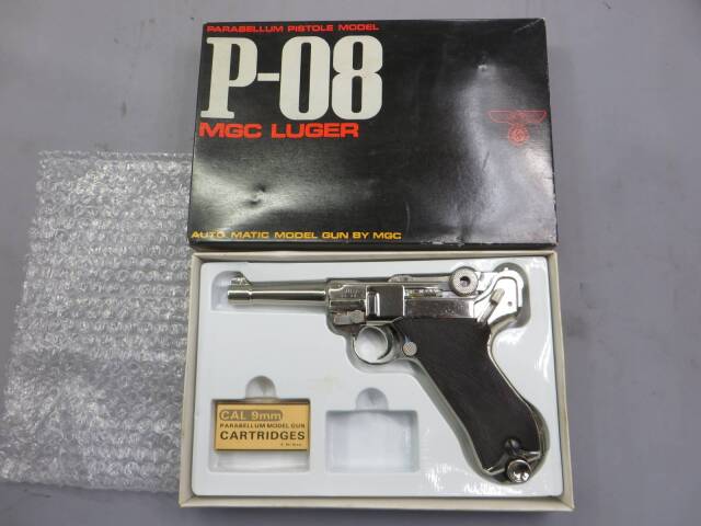 MGC】ルガーP08 SMG・金属モデルガン