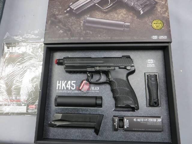 東京マルイ】HK45 タクティカル ブラック