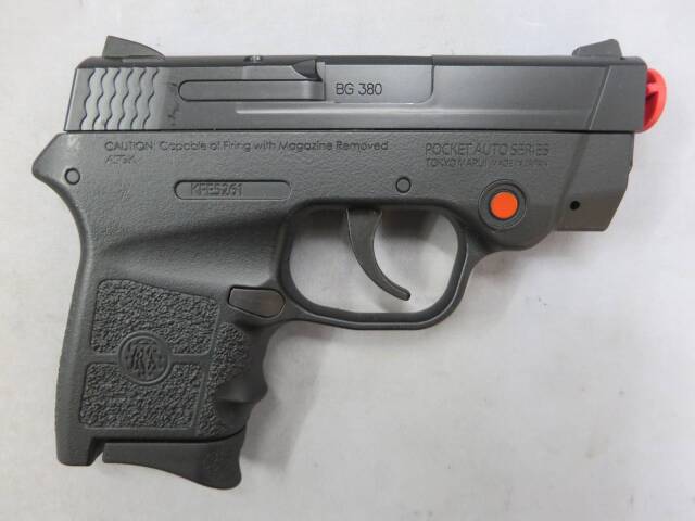 東京マルイ】ボディガード380・BodyGuard.380