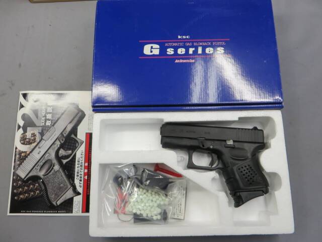 KSC】グロック26 スライド HW Glock26・G26