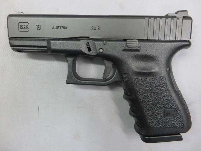 東京マルイ】グロック19 3rd ジェネレーション・ガイドロッドセット