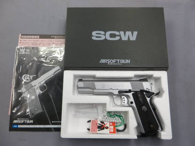 ウエスタンアームズ】S&W SW1911 シルバー