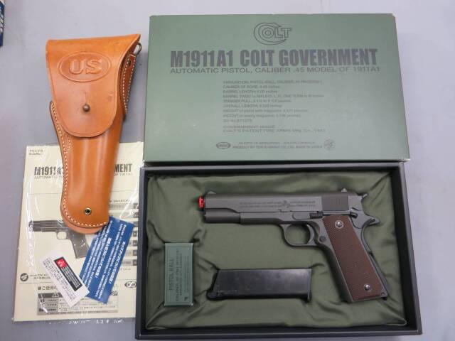 東京マルイ】M1911A1コルトガバメント・US革ホルスター