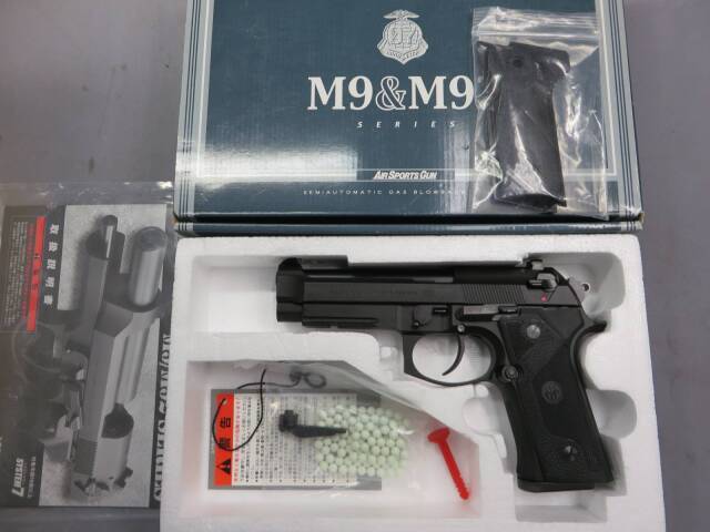 KSC】M92バーテック HW SYSTEM7・Beretta グリップ 特殊捜査班 SIT