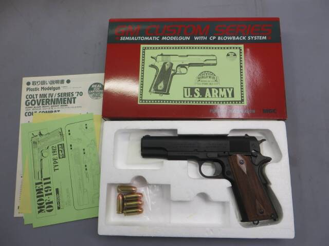 MGC】 M1911 U.S.Army Type1912 モデルガン