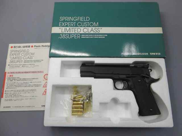 MGC・TAITO】 スプリングフィールド エキスパートカスタム リミテッド