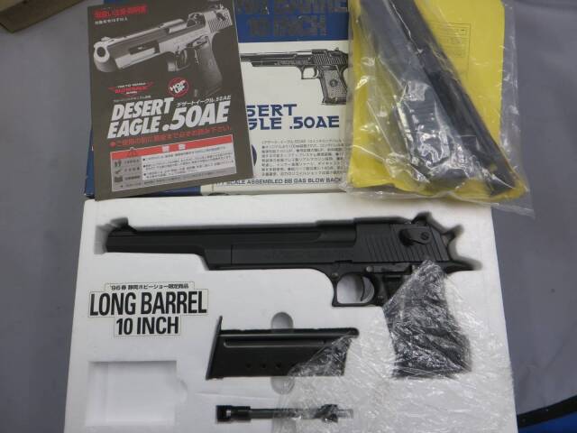 東京マルイ】デザートイーグル50AEロングバレル10インチ 96年限定