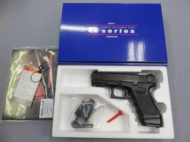 KSC】グロック23F スライドHW G23・Glock23