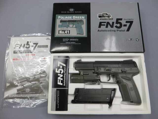 東京マルイ】FN5-7 ファイブセブン フォリッジグリーン