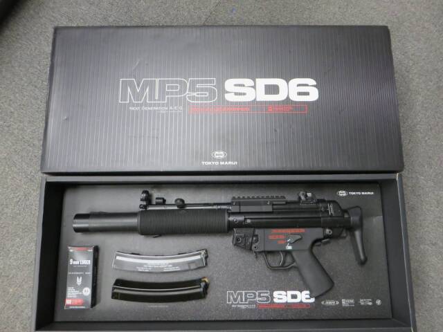 東京マルイ】MP5SD6・マウントベース 次世代電動ガン