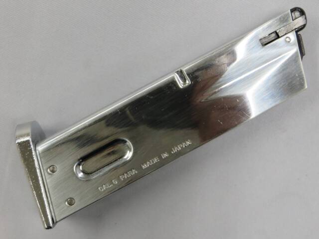 東京マルイ】M92F クロームステンレス マガジン